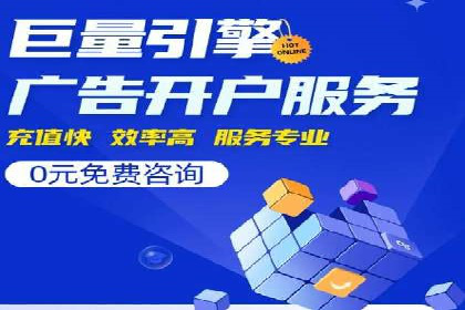 案例分析：信息流托管在大数据时代的价值